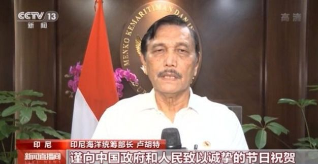 多国政要官员贺新春送祝福 来看他们都说了啥?