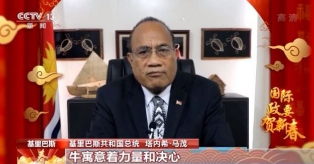 多国政要官员贺新春送祝福 来看他们都说了啥?