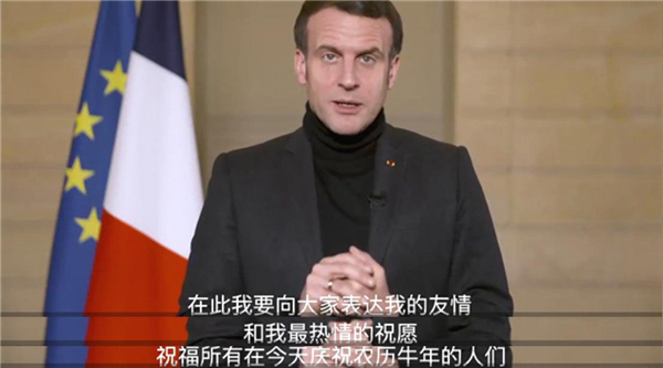 多位国际组织负责人和多国政要送上新春祝福