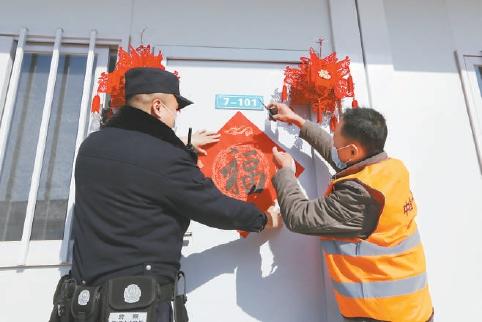 点击进入下一页