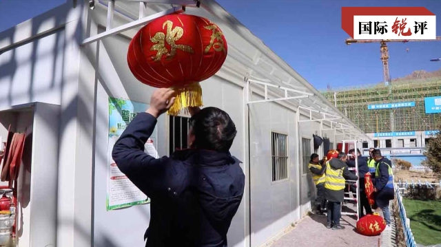 国际锐评丨别样的春节量出中国社会治理的温度