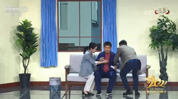 连续四年！春晚为形式主义官僚主义画像