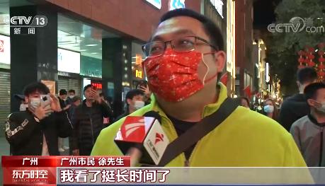 总台春晚：传递欢乐和感动 凝聚奋进力量