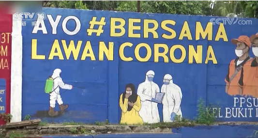 中国疫苗助力全球战“疫” 获多国好评