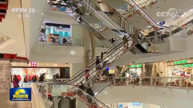 8210亿元!春节全国零售餐饮消费迎来“开门红”