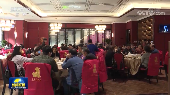 8210亿元!春节全国零售餐饮消费迎来“开门红”