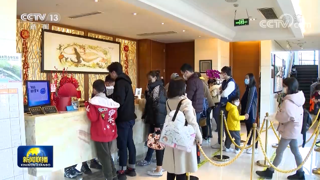 8210亿元!春节全国零售餐饮消费迎来“开门红”