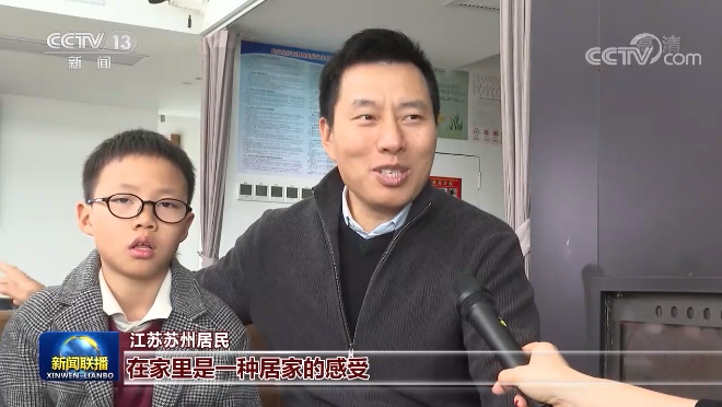 8210亿元!春节全国零售餐饮消费迎来“开门红”