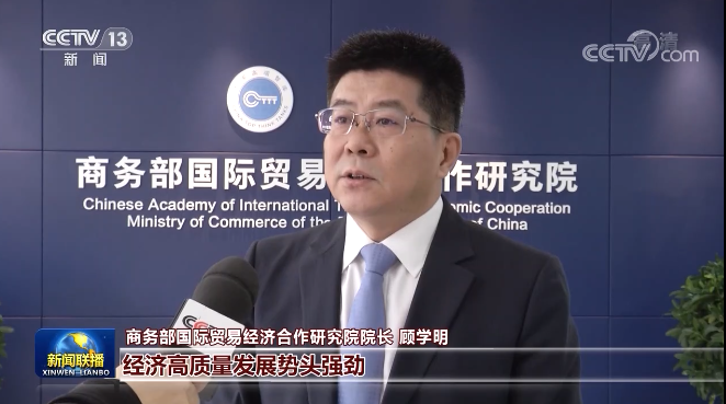 8210亿元!春节全国零售餐饮消费迎来“开门红”