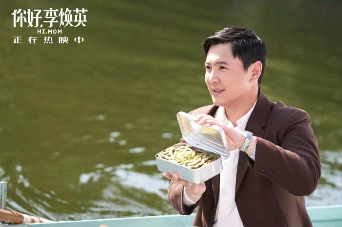 “让观众笑出泪的李焕英，如何能成春节档口碑第一名？”