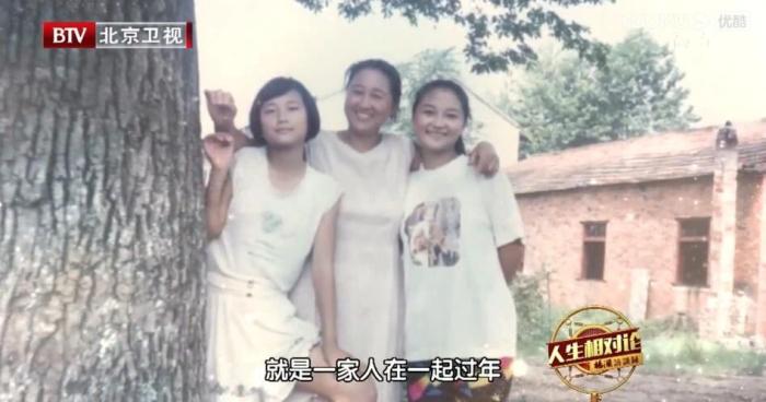 “让观众笑出泪的李焕英，如何能成春节档口碑第一名？”