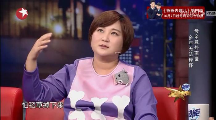 “让观众笑出泪的李焕英，如何能成春节档口碑第一名？”