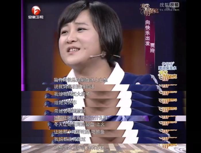 “让观众笑出泪的李焕英，如何能成春节档口碑第一名？”