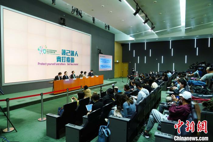 香港2月26日起开展新冠疫苗接种计划 约100万剂科兴疫苗19日抵港