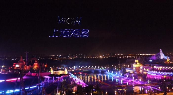 春节本地游“出圈”:酒店度假趋势明显 本地预订门票订单量增长超300%