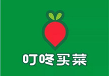 网传叮咚买菜考虑赴美上市，拟融资至少3亿美元