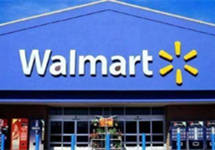 沃尔玛2020年归属母公司净利润同比下降9.2%