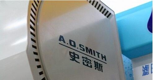 史密斯防冻型热水器漏水 客服却称天气原因冻坏拒赔