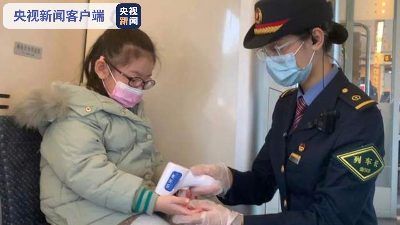 长三角铁路恢复开行 增开列车助力节后出行