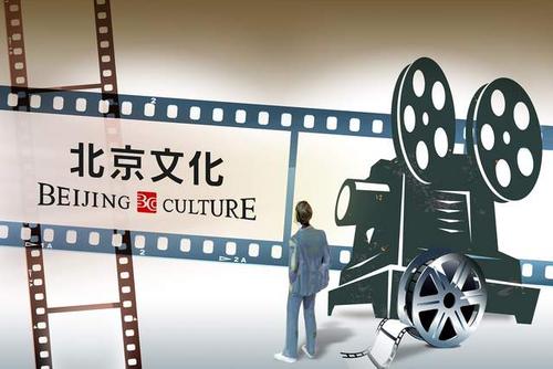 北京文化B面：《你好，李焕英》“推手”深陷治理困局