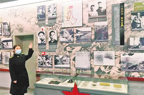 【奋斗百年路 启航新征程】英雄大别山 永远跟党走