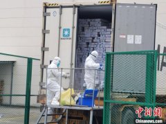 浙江成功阻断五批阳性进口冷链食品流入市场 共计332.78吨