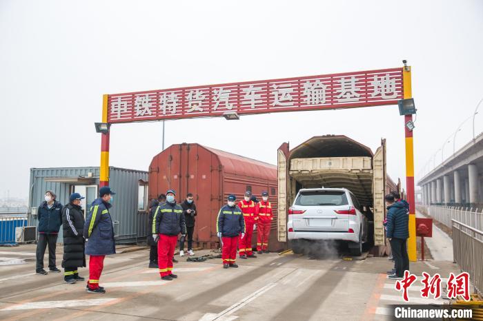 大连自贸片区打造东北亚商品车陆海联运新模式