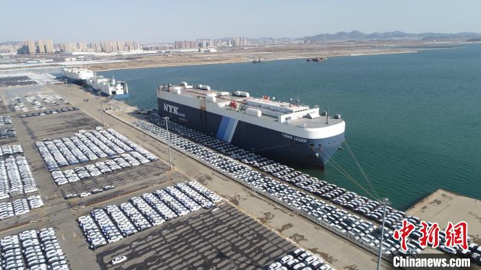 大连自贸片区打造东北亚商品车陆海联运新模式