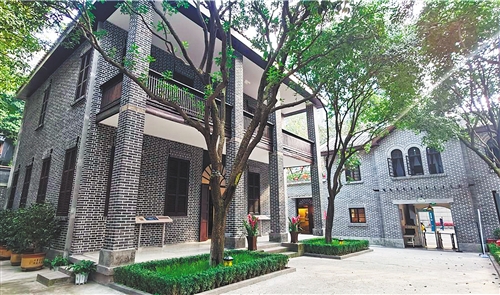 【奋斗百年路 启航新征程】赴渝谈判为和平