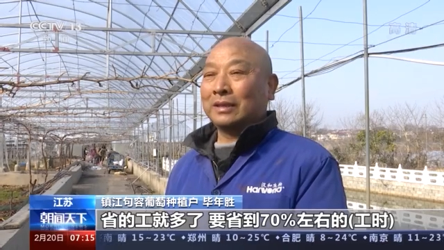 一年之计在于春 春耕备耕正忙时