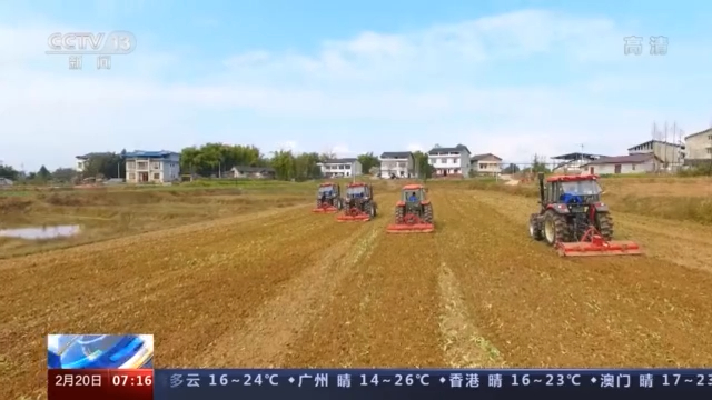一年之计在于春 春耕备耕正忙时