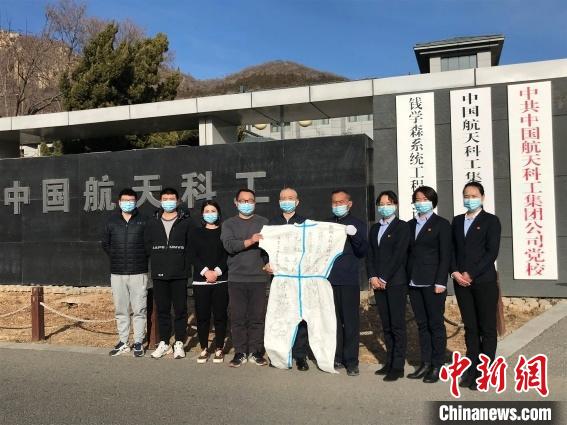 航天力量助力北京援冀医疗队集中隔离保障任务