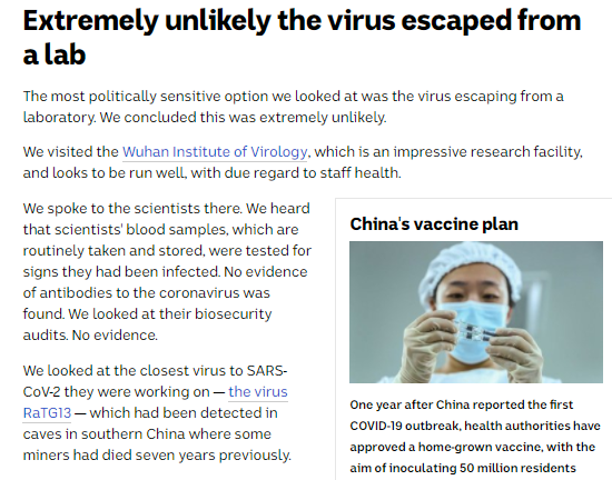 【中国那些事儿】世卫专家详细回顾在华溯源工作 驳斥抹黑中国言论