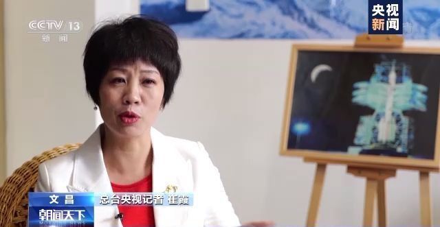 探月工程“三步走”如何制定?专访探月工程首任总指挥