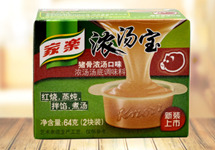 联合利华旗下家乐猪肉汤块因未获检验检疫准入被拒入境