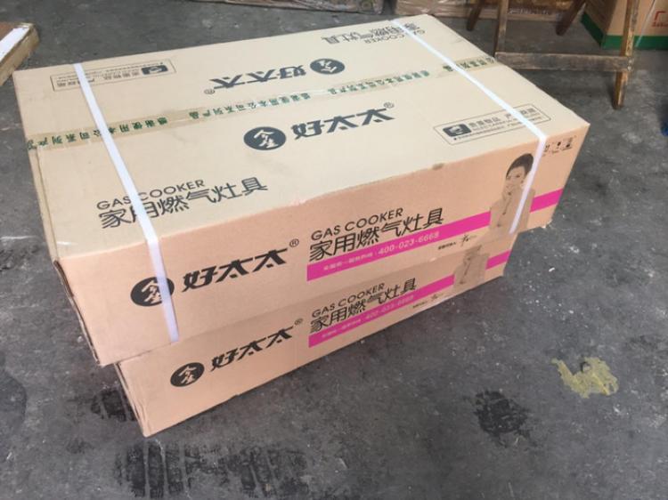 好太太"五层防爆"煤气灶面板爆炸 联系卖家未获答复