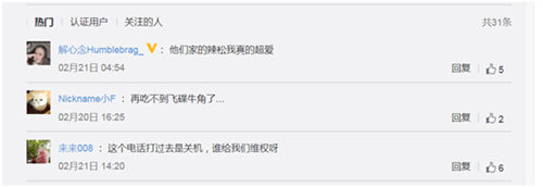 面包新语西安加盟商关店致退卡难，总部称其严重违约已起诉