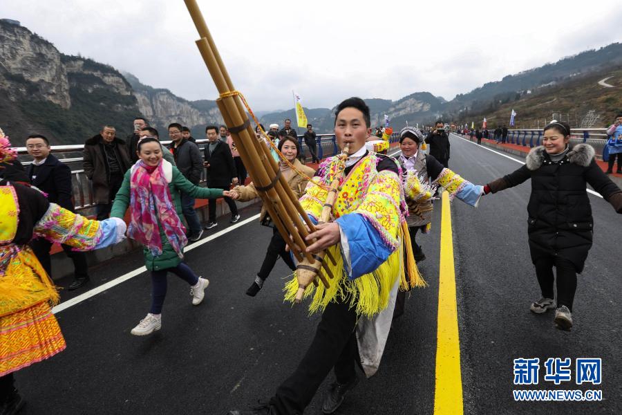 彪炳史册的伟大奇迹——中国脱贫攻坚全纪实