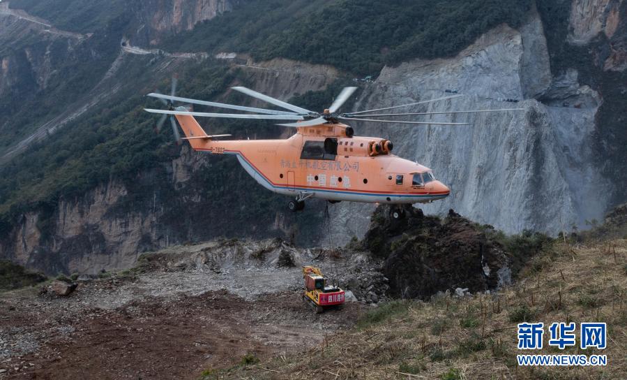 彪炳史册的伟大奇迹——中国脱贫攻坚全纪实