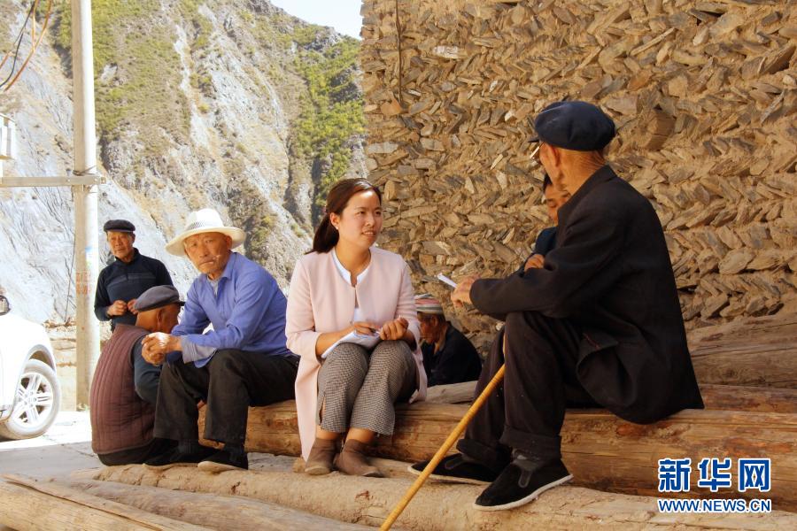 彪炳史册的伟大奇迹——中国脱贫攻坚全纪实