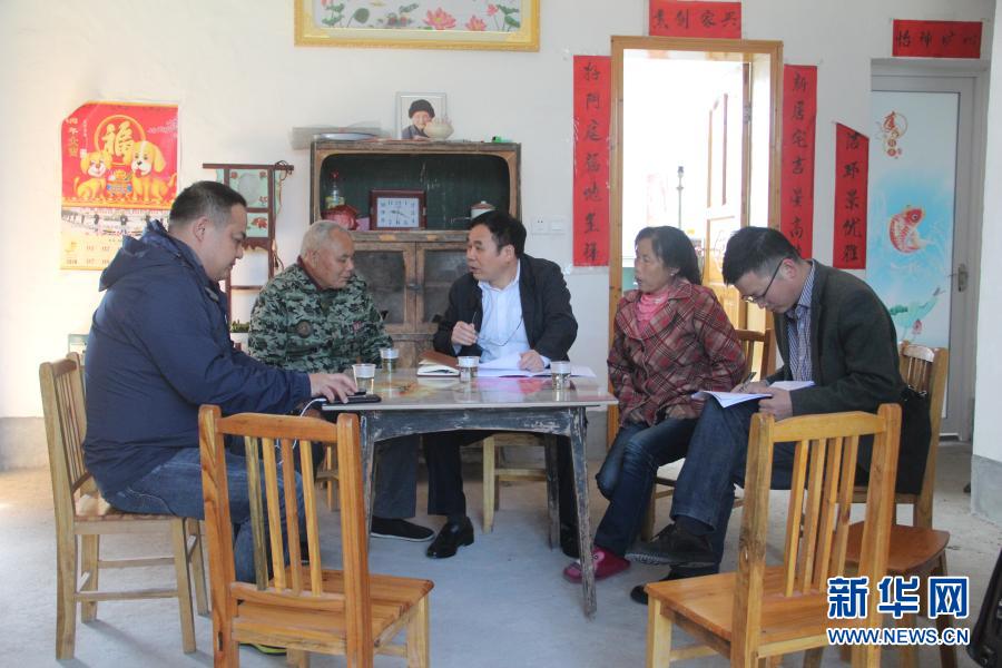 彪炳史册的伟大奇迹——中国脱贫攻坚全纪实