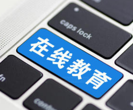 标王时段霸榜黄金地段卡位 在线教育广告大战“虚火旺”