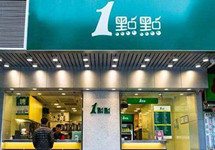 上海突击检查多家奶茶店，茶百道、一点点等存在卫生问题