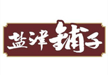 盐津铺子2020年业绩接近预告下限，股价连续6日下跌