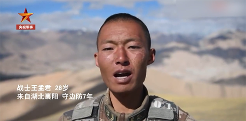 春晚屏幕上的戍边战士给春晚剧组来信了 他们说：把最硬的“鳞”献给祖国