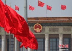 两会前瞻：新的历史交汇点，中国如何与世界共处？