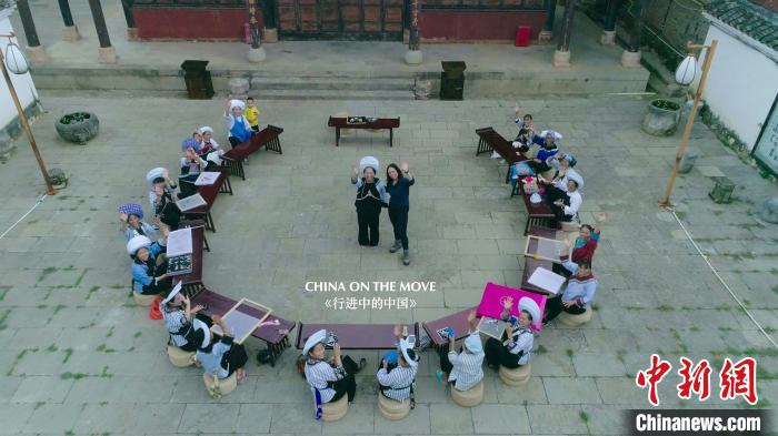 中英合拍纪录片《行进中的中国》开播