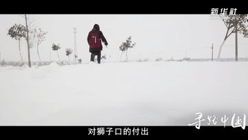 一亿人的脱贫故事｜第二集：寻路中国