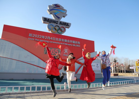 协同共进 京津冀定下5年新约