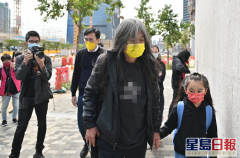 梁国雄、岑子杰等多名乱港分子被控串谋颠覆国家政权罪 明早提审